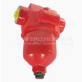 GU-H With Check Valve Pressure Filter